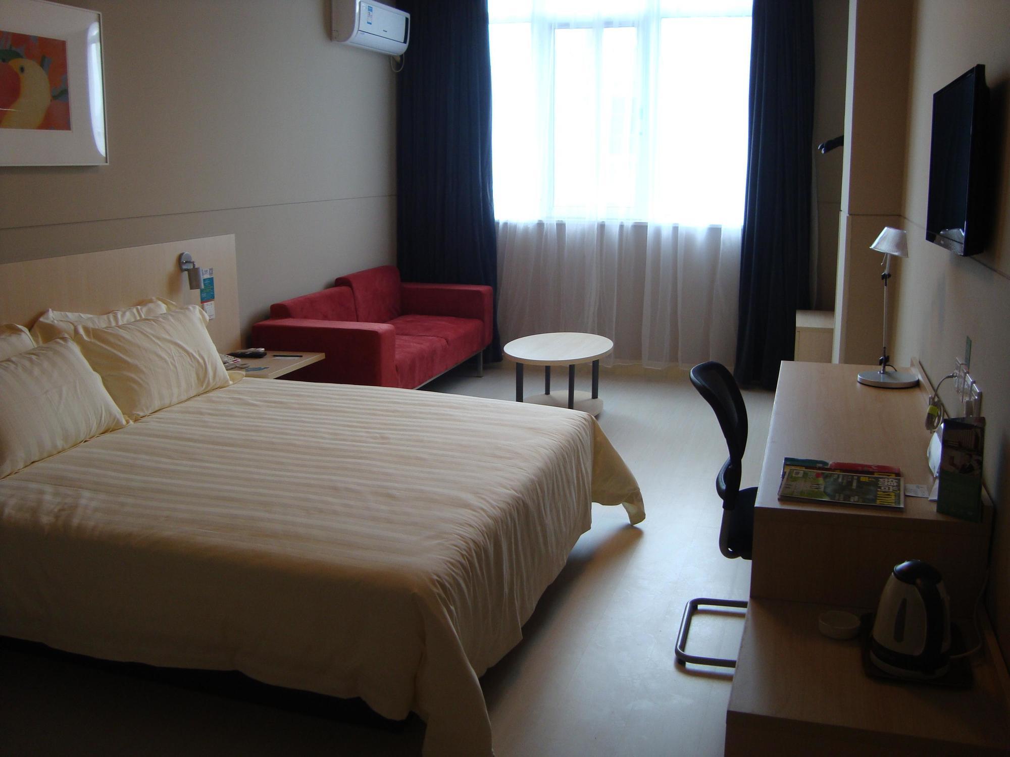 Jinjiang Inn Zhuhai Gongbei Fuhuali Екстериор снимка