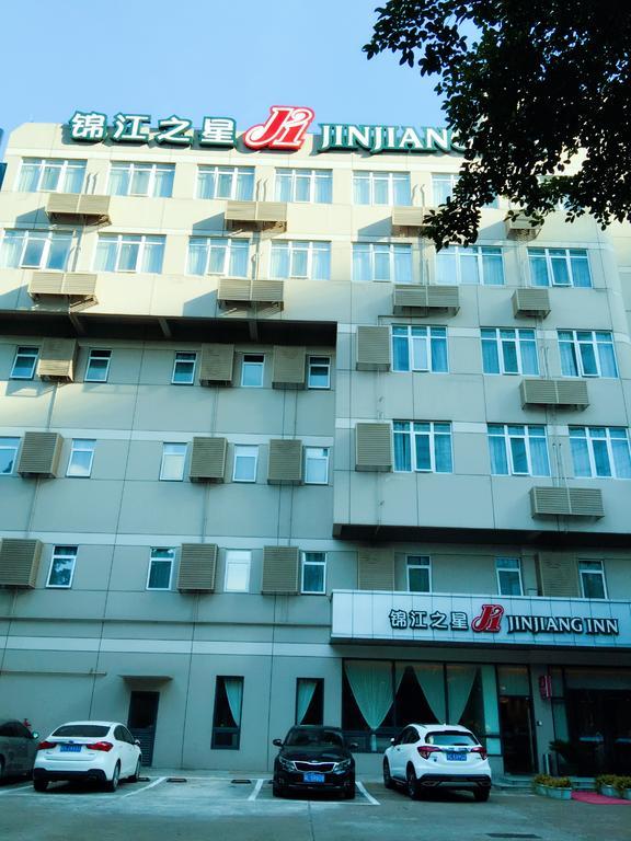 Jinjiang Inn Zhuhai Gongbei Fuhuali Екстериор снимка