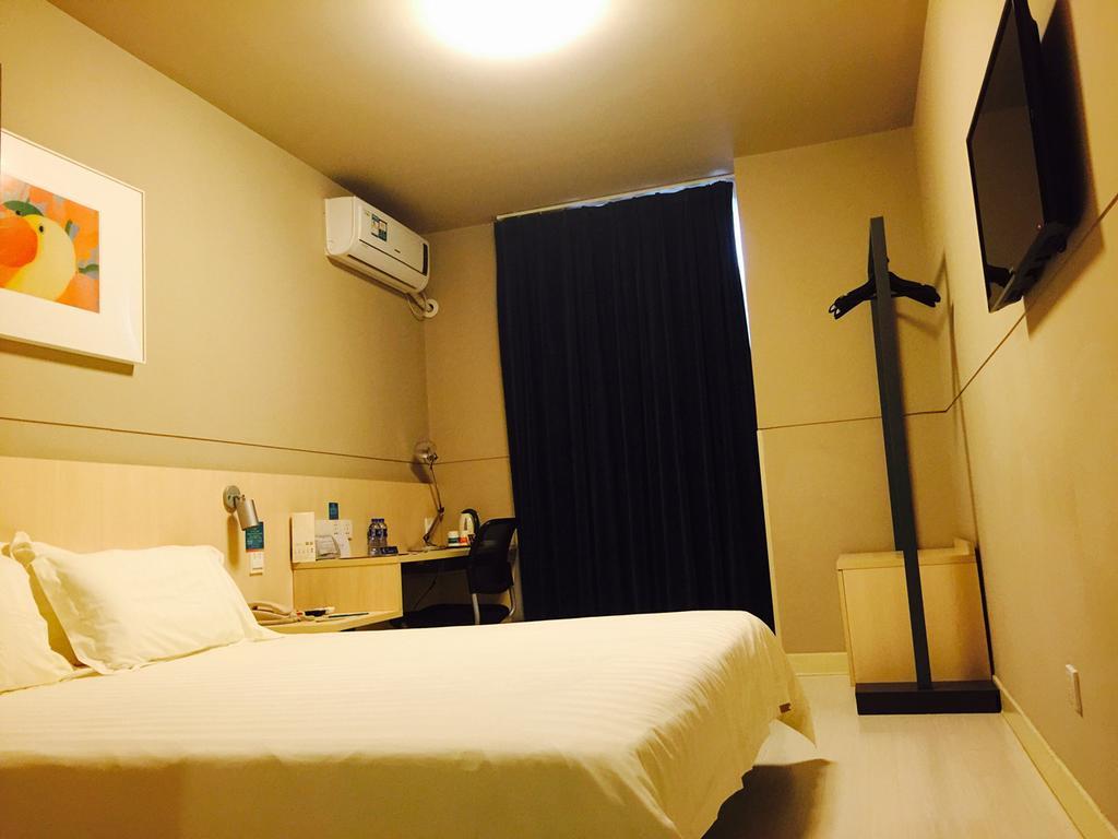 Jinjiang Inn Zhuhai Gongbei Fuhuali Екстериор снимка