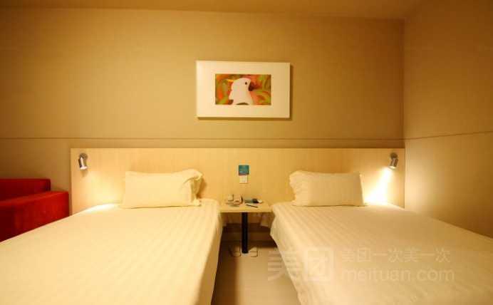 Jinjiang Inn Zhuhai Gongbei Fuhuali Екстериор снимка